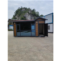 集成房屋