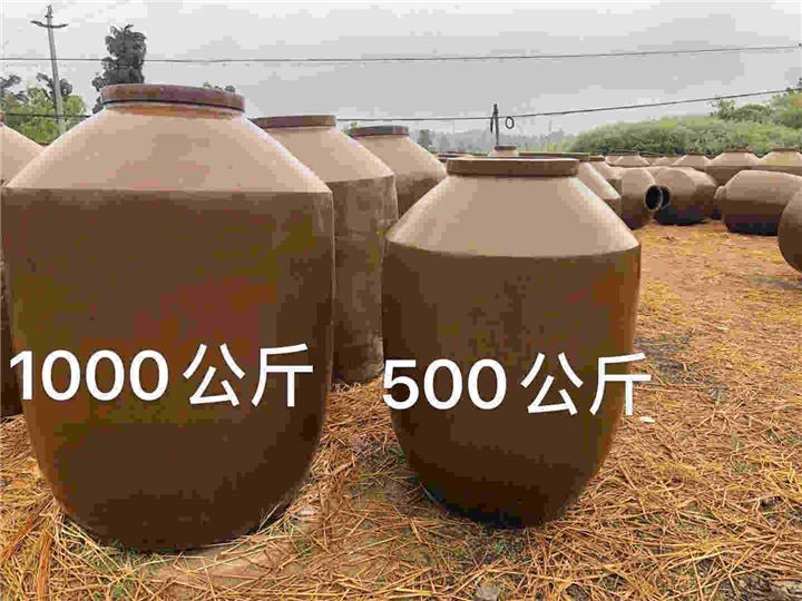 酿酒坛子批发价格 