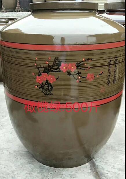 酒坛厂家定做 