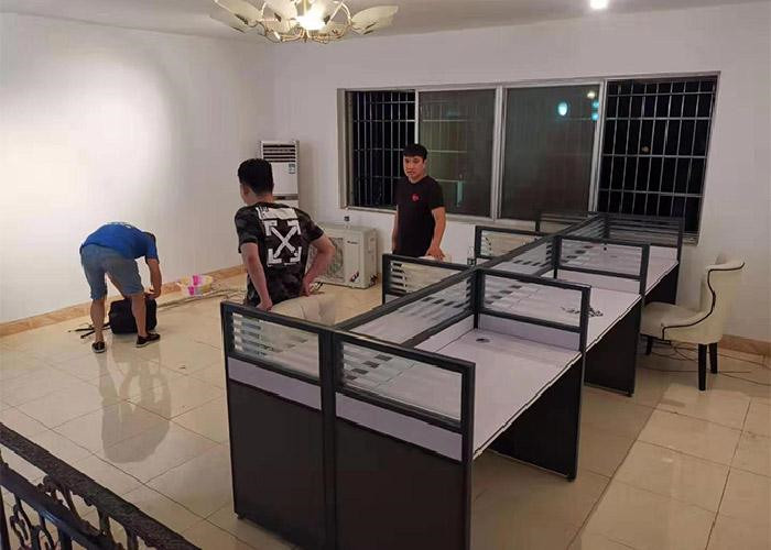 越秀单位整体搬迁电话