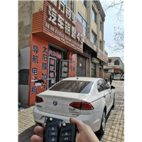 民和配汽车钥匙哪家好古鄯镇汽车芯片配制