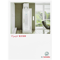 医用电梯