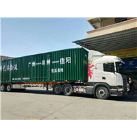 广州到开封长途拼车