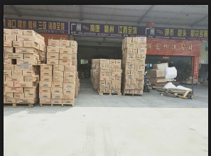广州到海口物流专线 