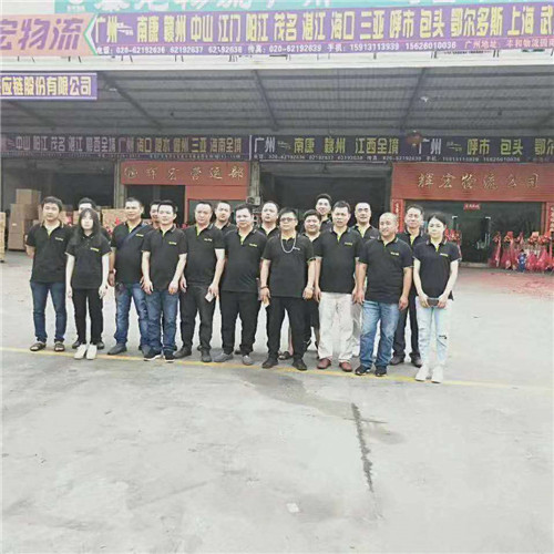 中山到南京大件设备物流公司 