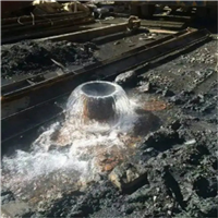 白沙温泉打井