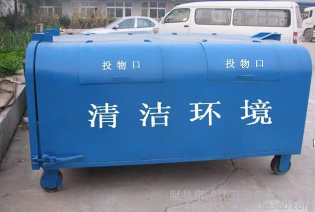 新疆垃圾箱 