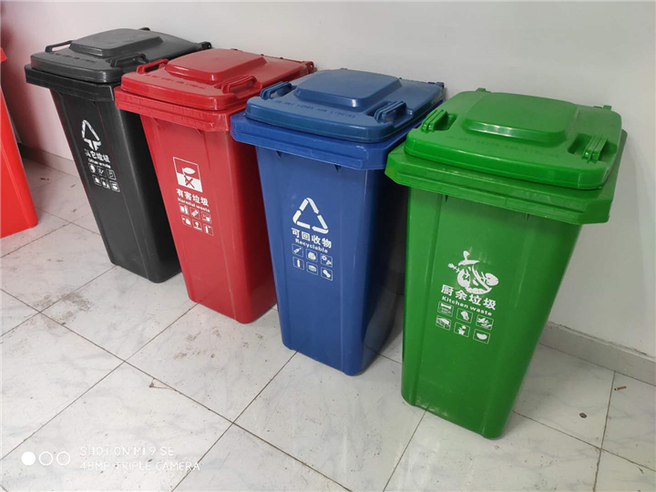 新疆塑料垃圾桶 