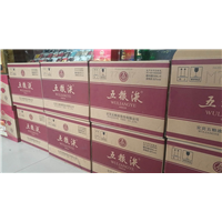 商洛礼品回收2