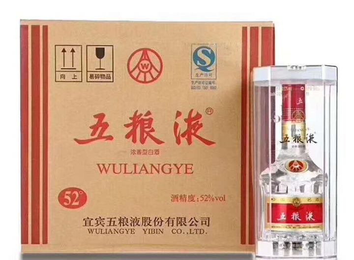 商洛礼品回收