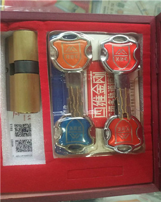 肥西附近开锁