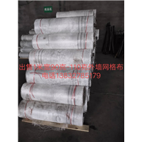 任丘市海兵玻纤制品厂 