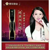 指纹锁的常识是什么 