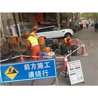 乌鲁木齐高压清洗下水