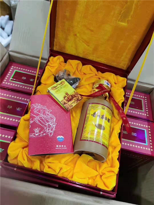 眉山茅台酒回收公司