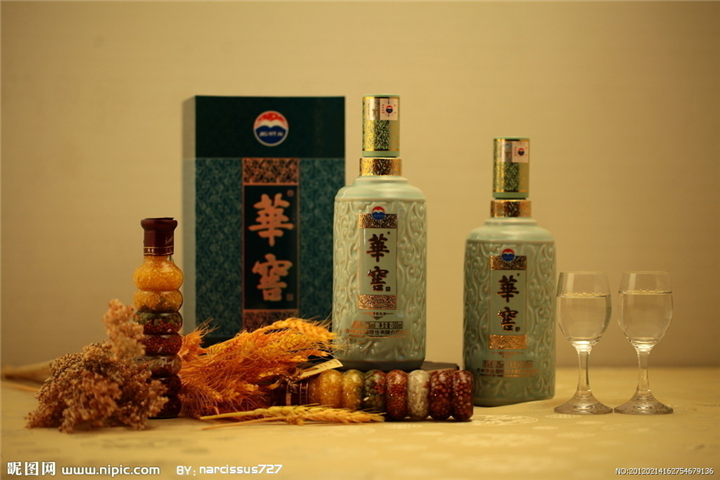 德阳烟酒回收