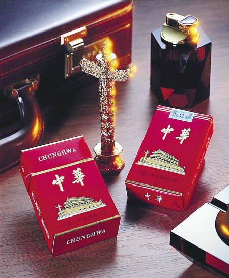 资阳烟酒回收