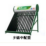 衡阳太阳能维修1太阳能热水器控制器维修方法 