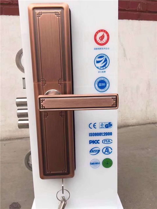 西宁更换指纹锁 