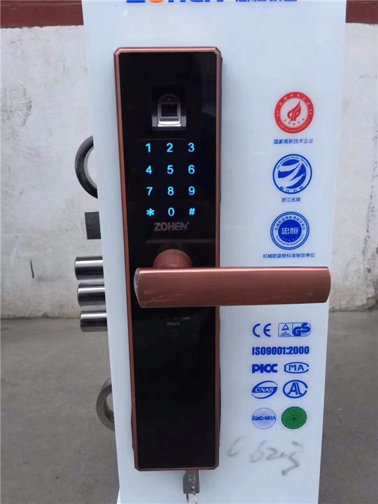 西宁车库门遥控器 
