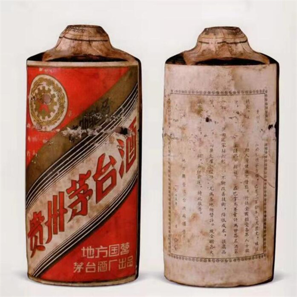 葫芦岛回收茅台酒如何鉴别