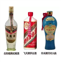 葫芦岛名酒回收需要知道哪些