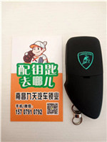 南昌青山湖开汽车锁公司介绍开锁方法 