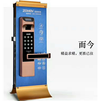郑州金水区开锁