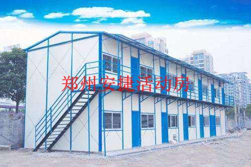 中牟活动房1 