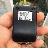 新泰开锁