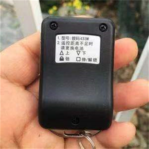 新泰汽车开锁换锁