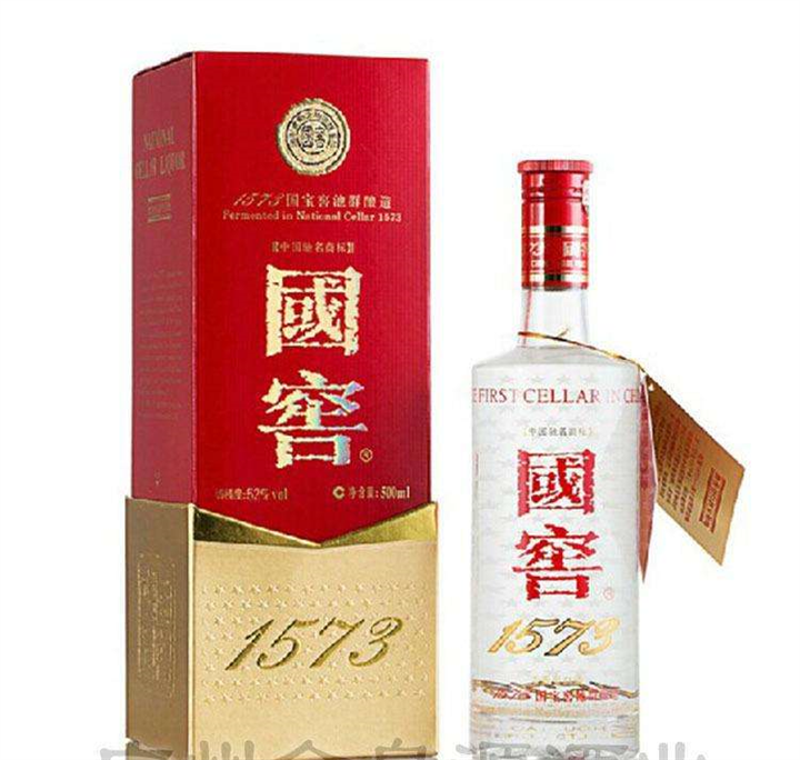 都江堰回收国窖