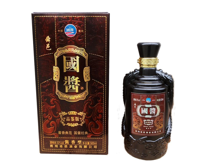 新津回收酒