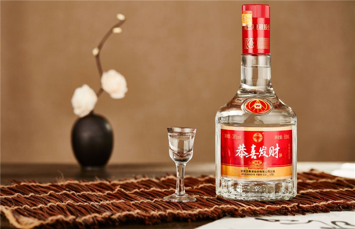 新津烟酒回收