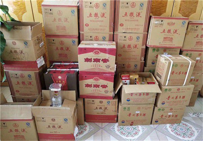 都江堰烟酒回收