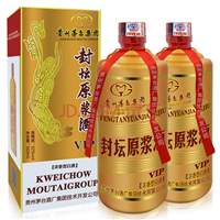 新津茅台回收