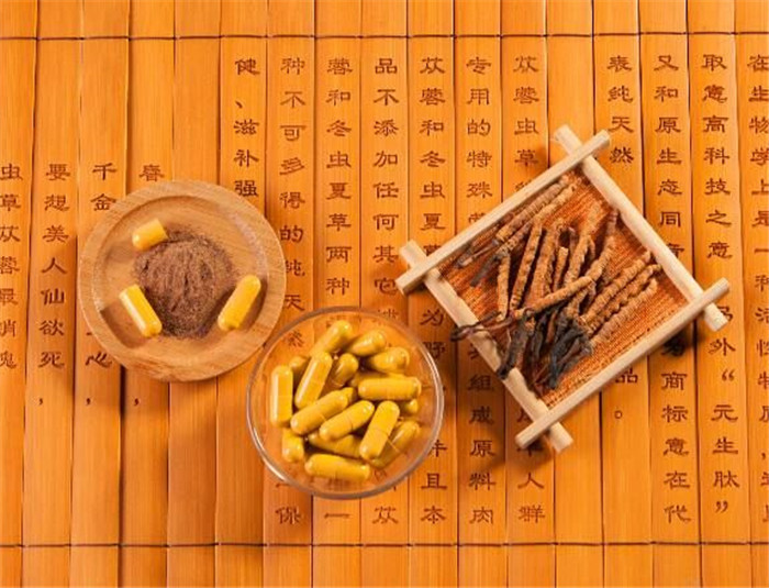 都江堰回收冬虫夏草