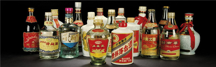 乐山烟酒回收