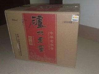 华阳回收酒
