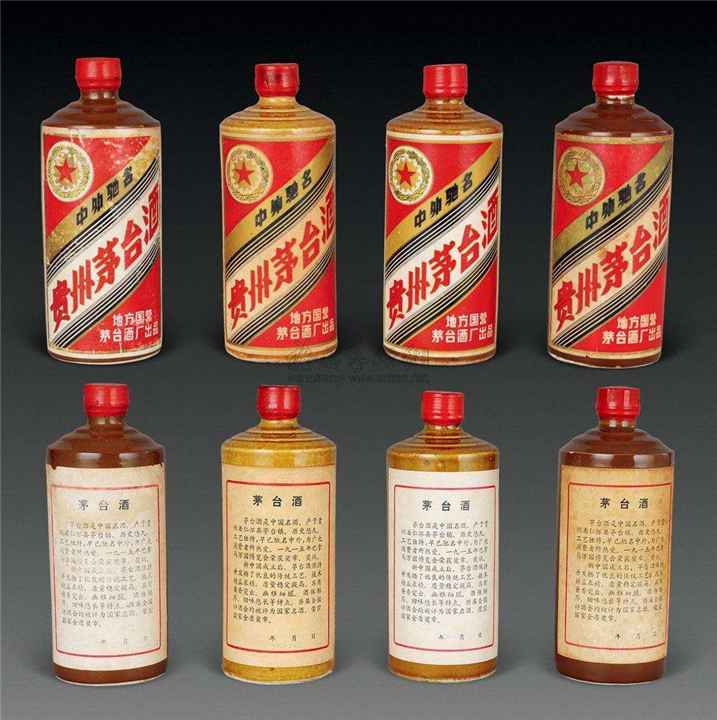 华阳回收老酒