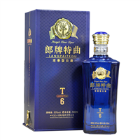 新津哪有回收烟酒