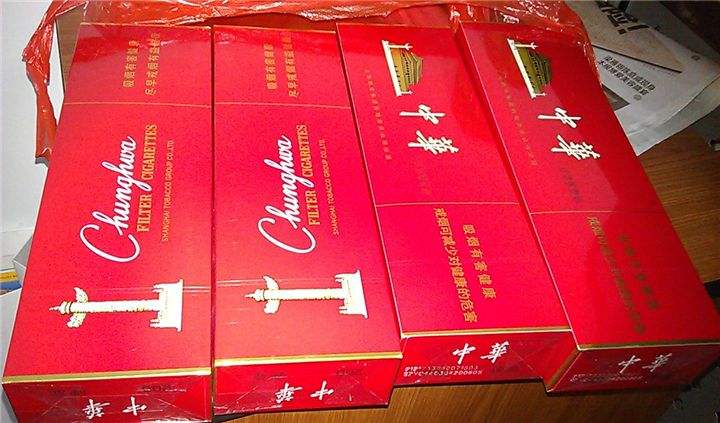 华阳烟酒回收