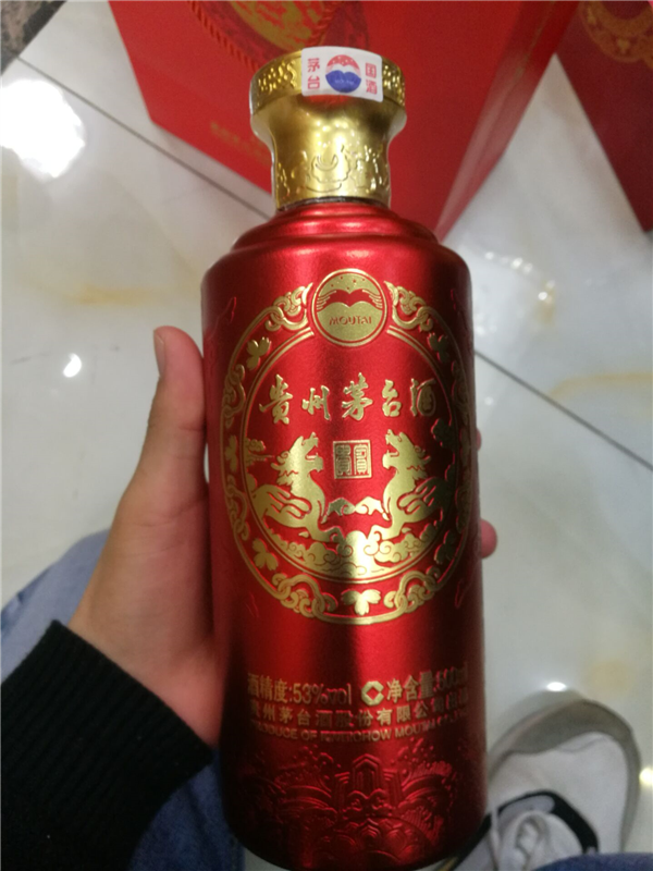 英德回收茅台酒价格咨询