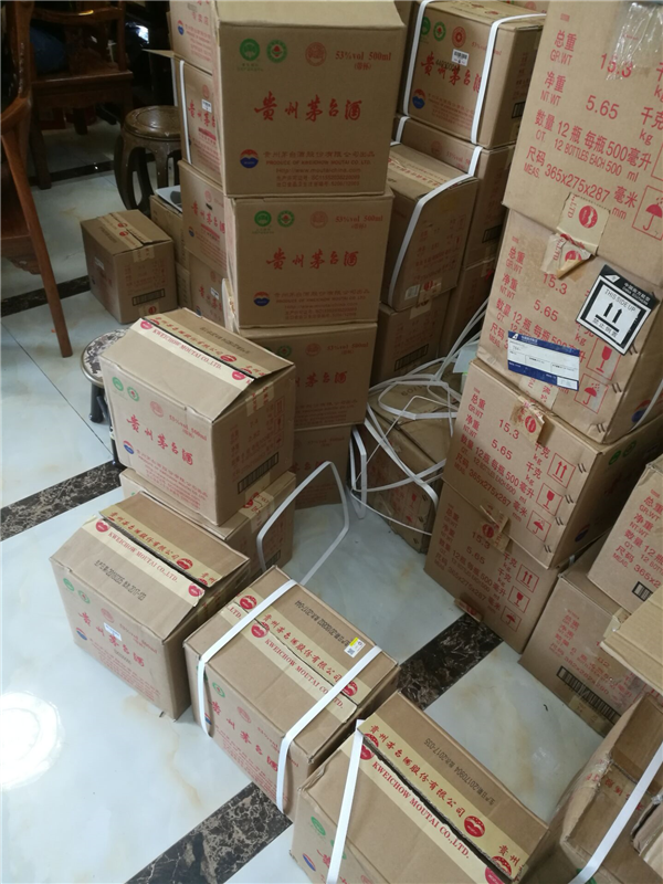 阳山回收茅台酒价格更新