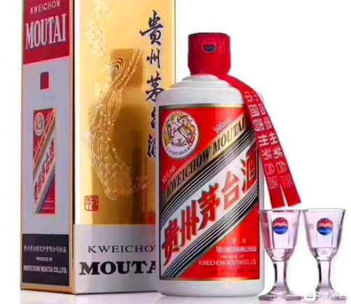 连南回收茅台酒实体店飞天茅台酒回收价格 