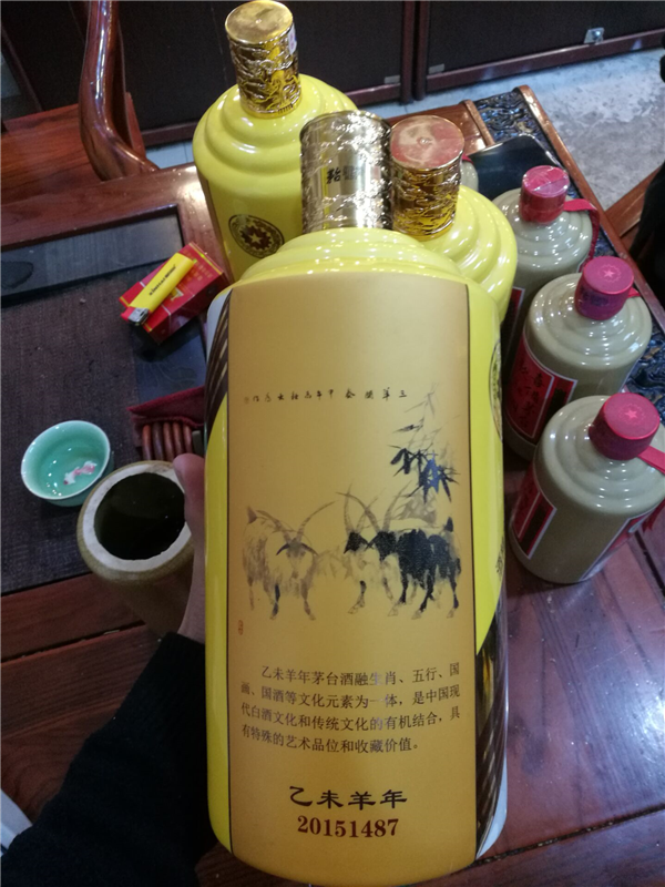 连山回收茅台酒**
