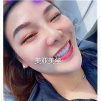 美亚美学上海美亚美学美亚美学