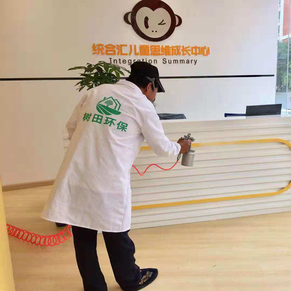 汕头除甲醛汕头统合汇 