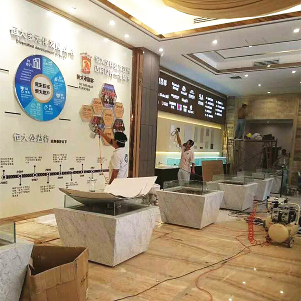 汕头除甲醛恒大华府售楼中心 