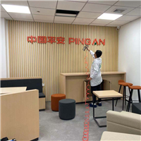 汕头除甲醛中国平安